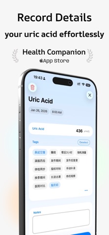 UricTrack – Uric Acid Tracker Screenshot 3 of 5