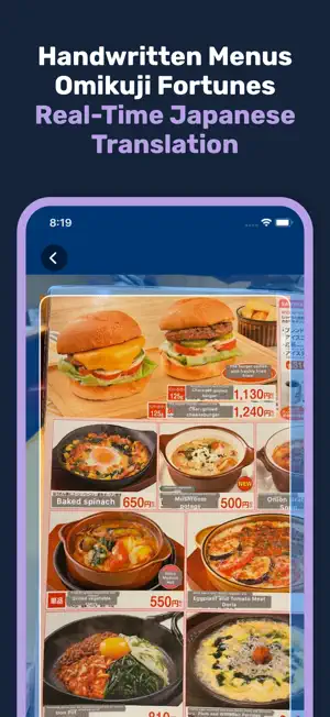 Japan Translator - JScan screenshot 4