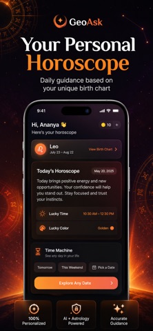 Geoask Screenshot 1 of 8