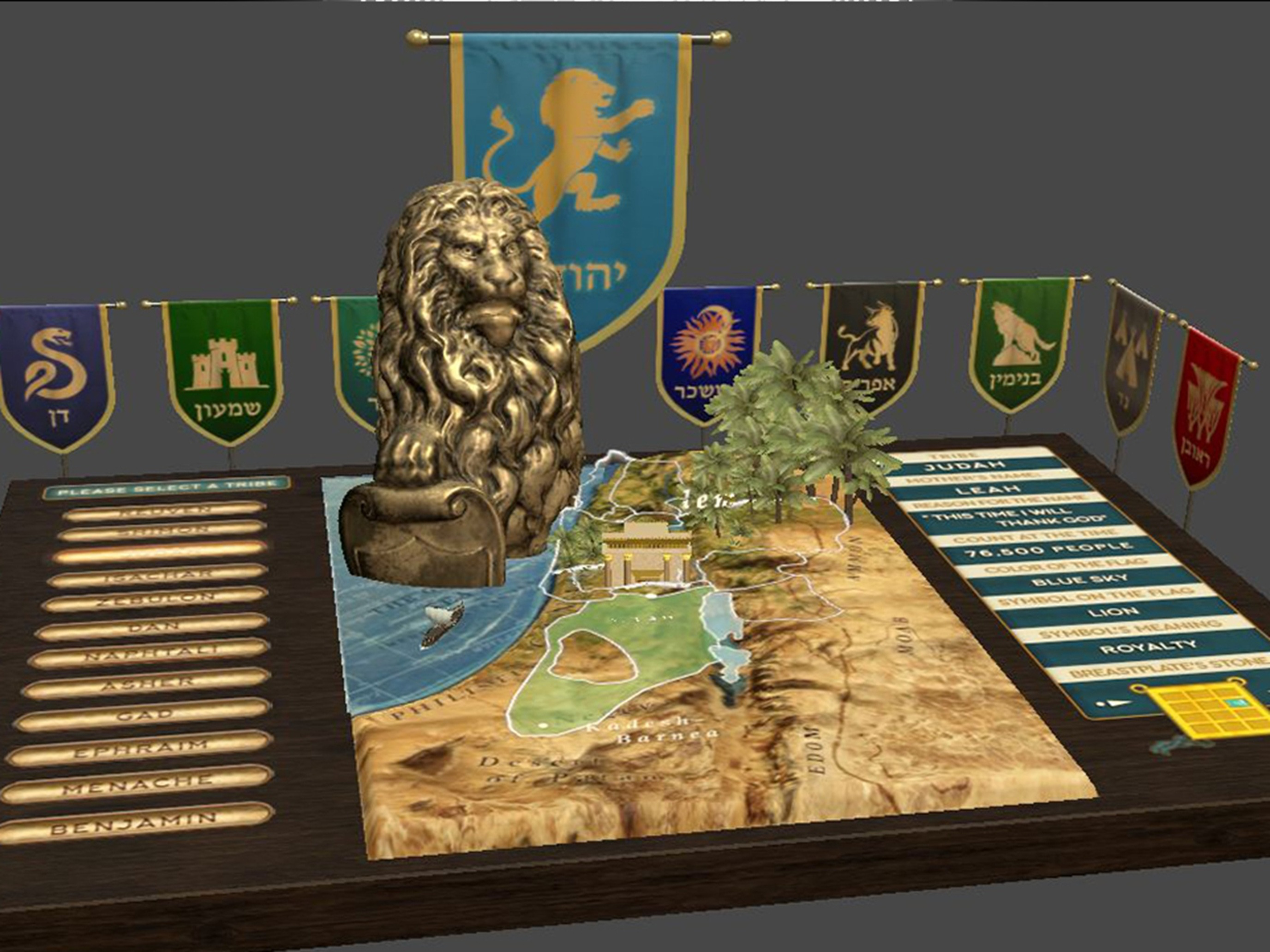 The 12 Tribes - Yehuda screenshot 6