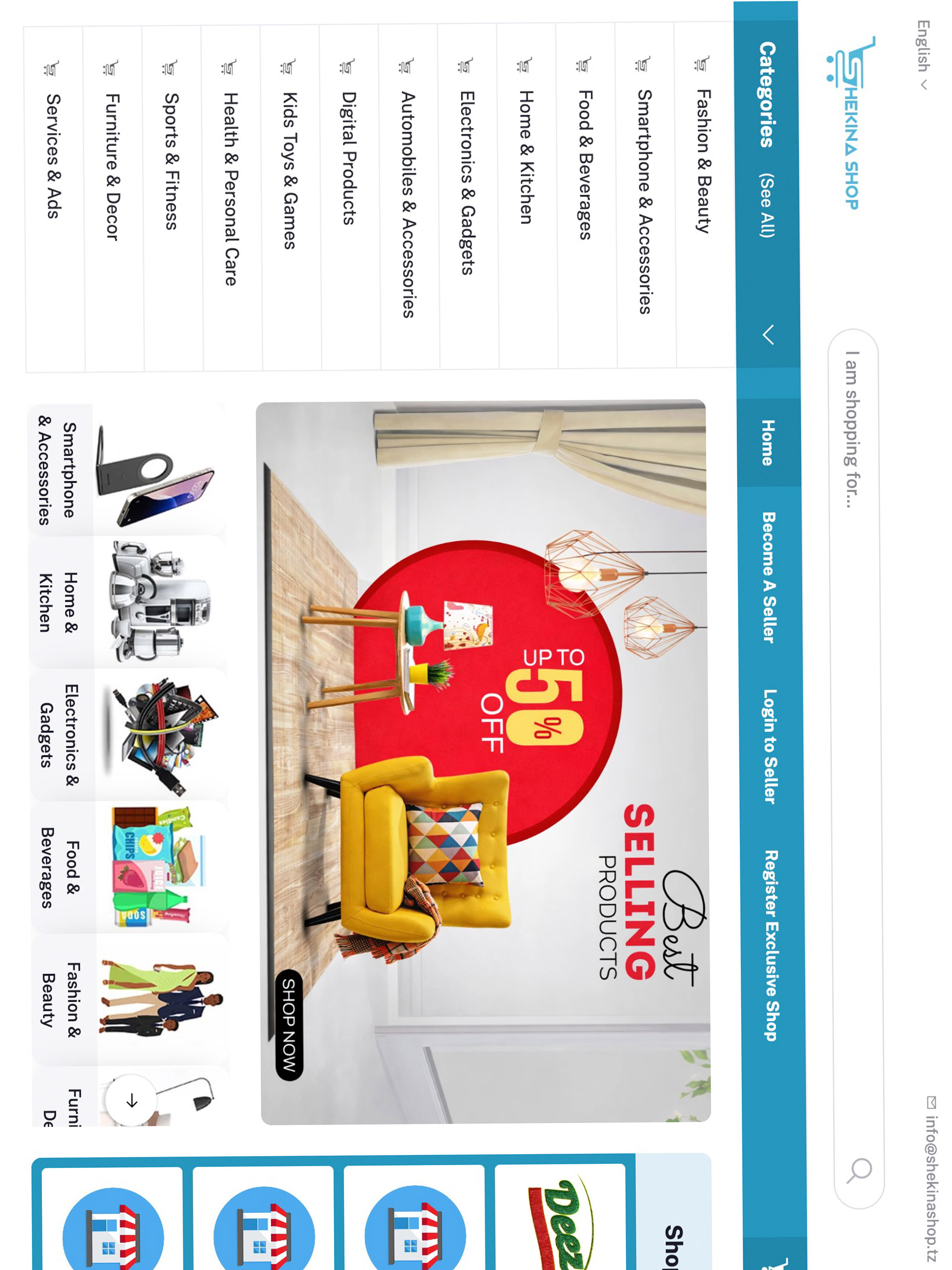 ShekinaShop screenshot 19
