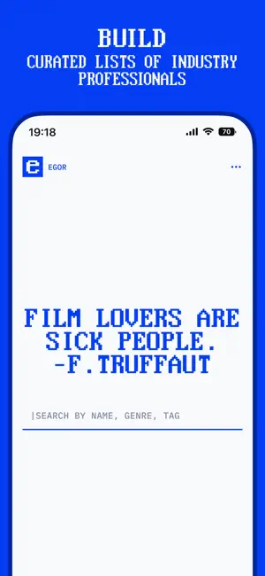 Fiiilm screenshot 1