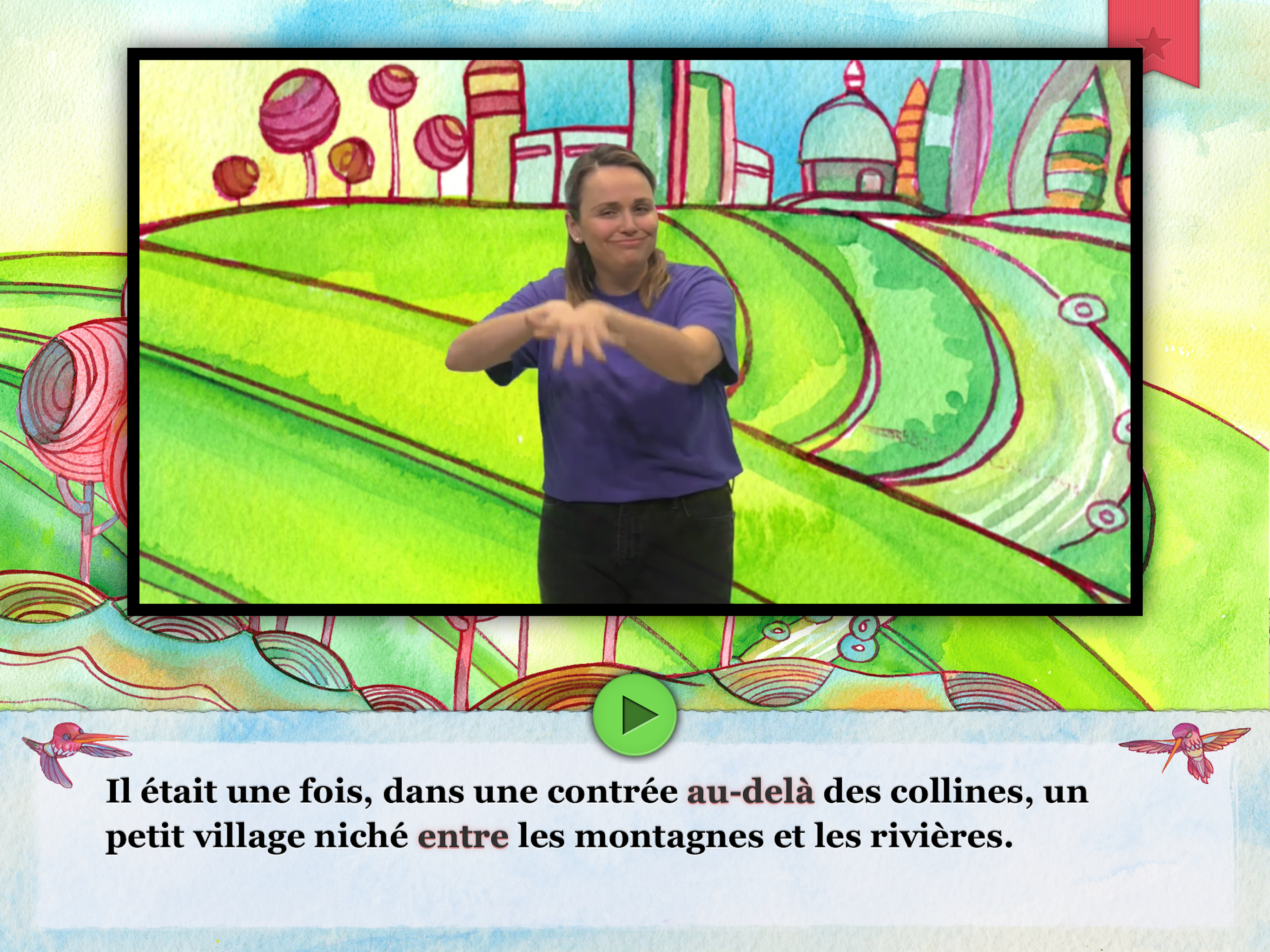 Le Baobab LSQ screenshot 7