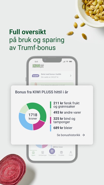 KIWI PLUSS screenshot-4