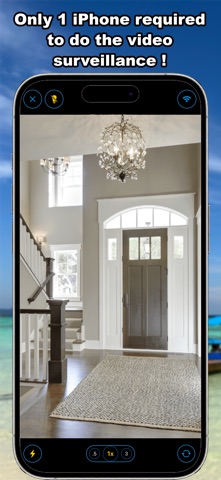 Home Surveillance screenshot