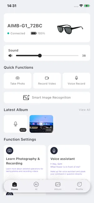 GuoPhone AI screenshot 1