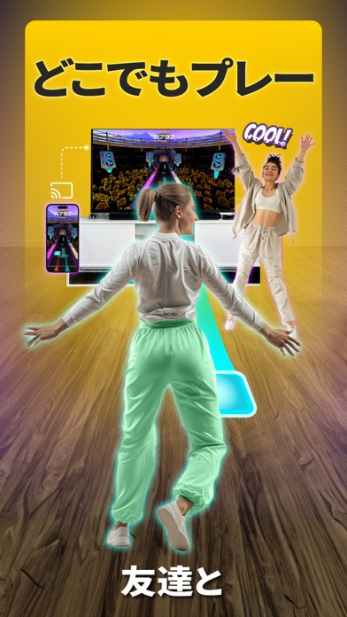 Dance Dash: Fun Fitness Gameのおすすめ画像8