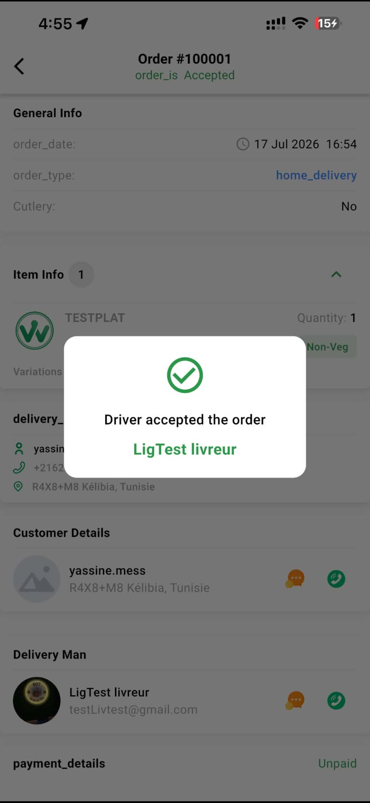 Speedoza Vendor screenshot 5