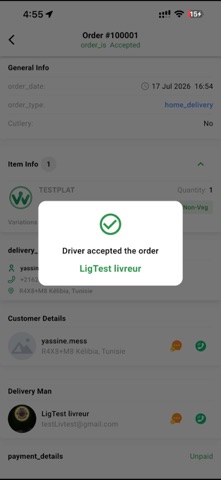 Speedoza Vendor screenshot