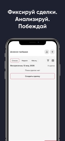 AcademyAfin Screenshot 5 of 5