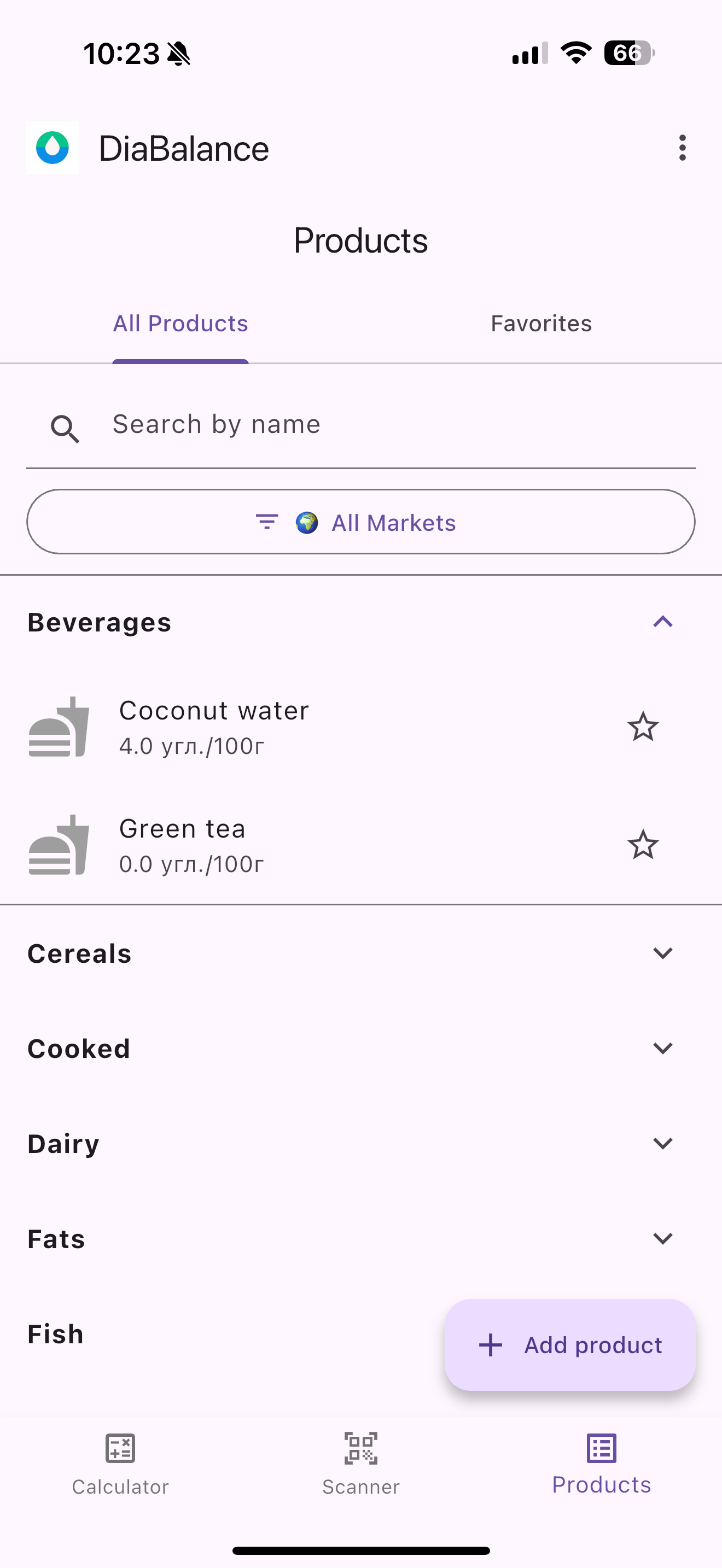 DiaBalance Carb Tracker