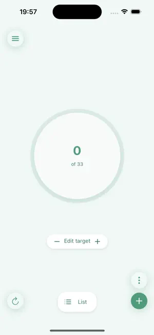Nur Al-Dhikr screenshot 1