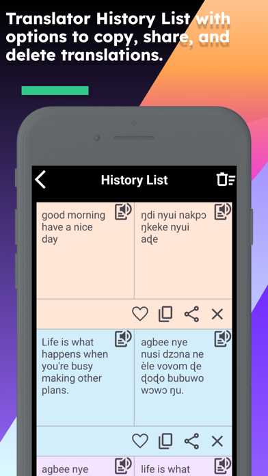 English Ewe Translator screenshot