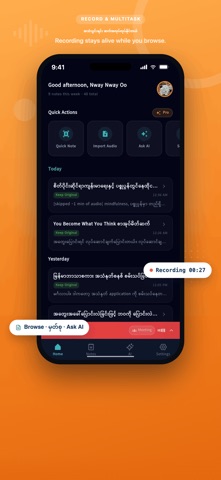 AtanNote - AI Note Taker Screenshot 7 of 9