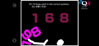 Q with VTubers screenshot 4