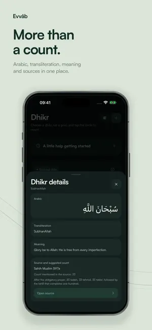 Evvâb screenshot 4