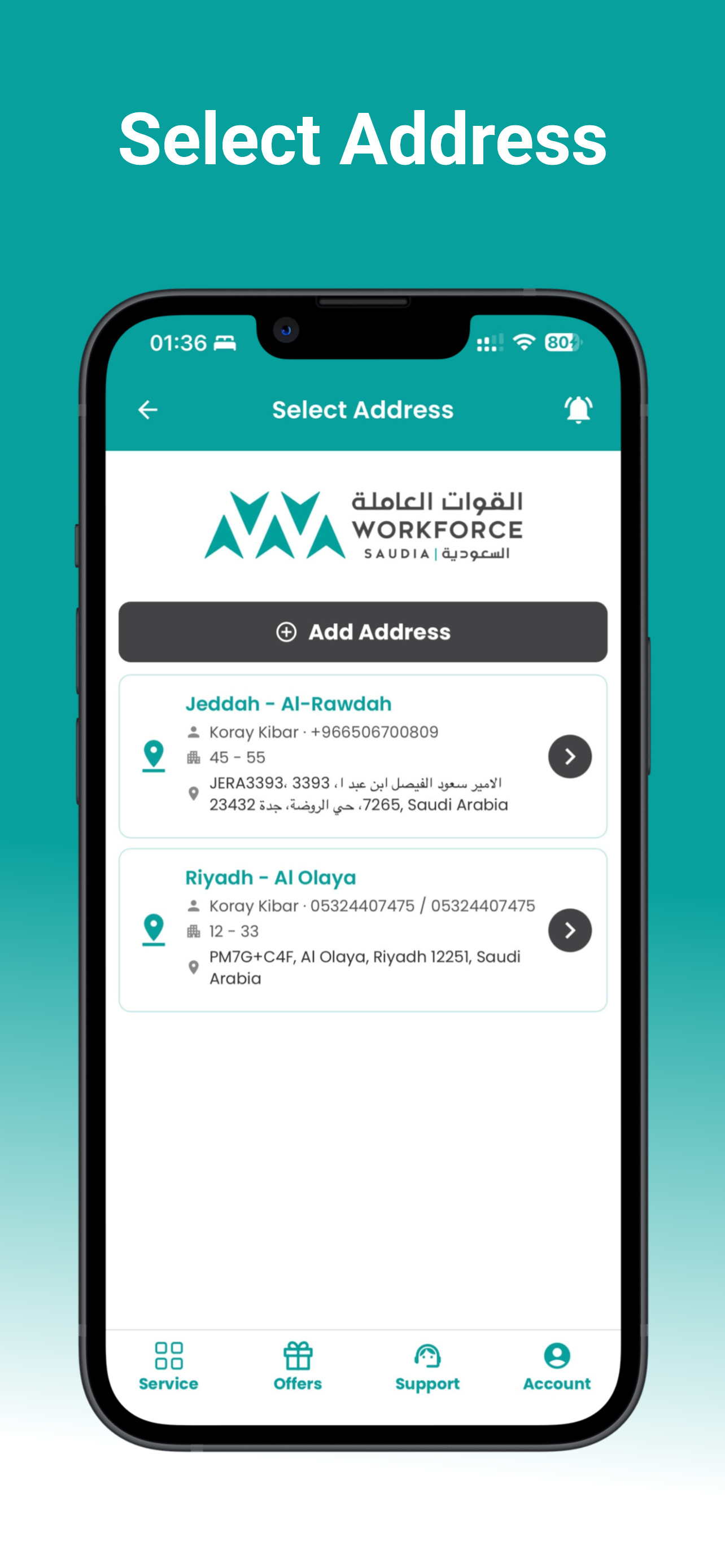 Workforce SA screenshot 5