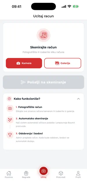 Baumit Klub BiH screenshot 2