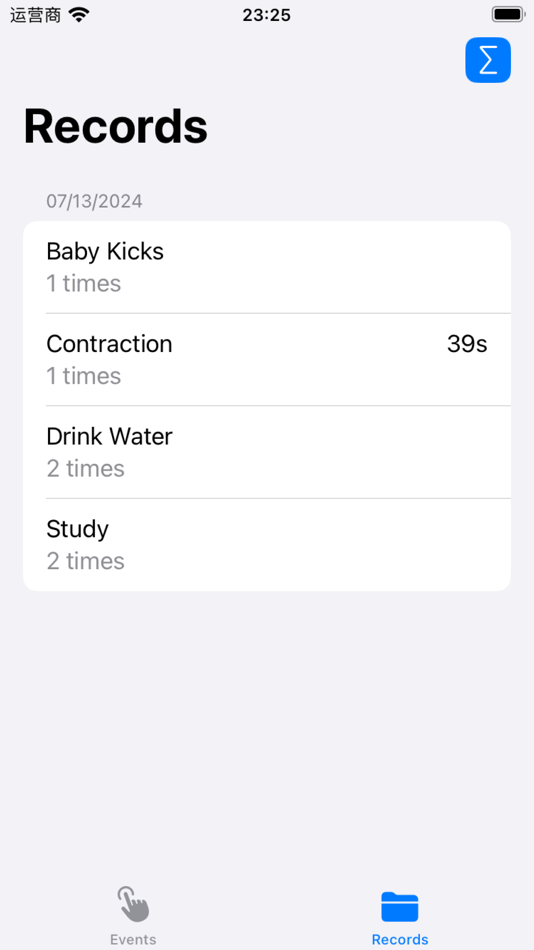 #3. Tap When (iOS) 由: 骏飞 潘