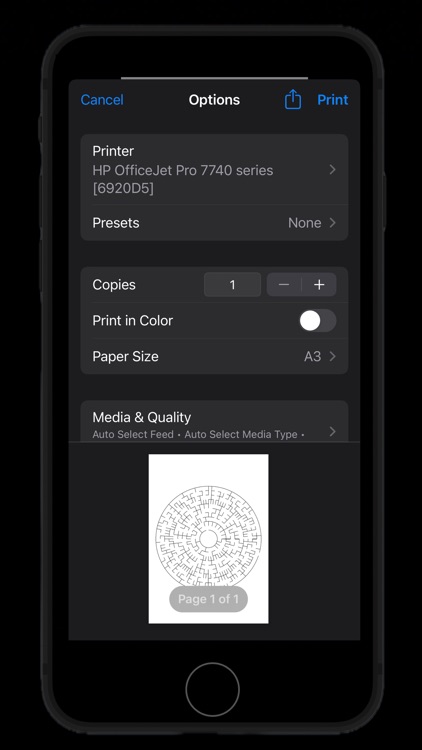 Maze Printer screenshot-3