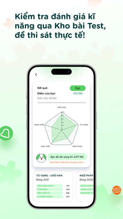 DUNGMORI screenshot-6