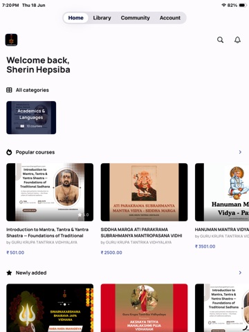 Kanchana Pitham iPad screenshot