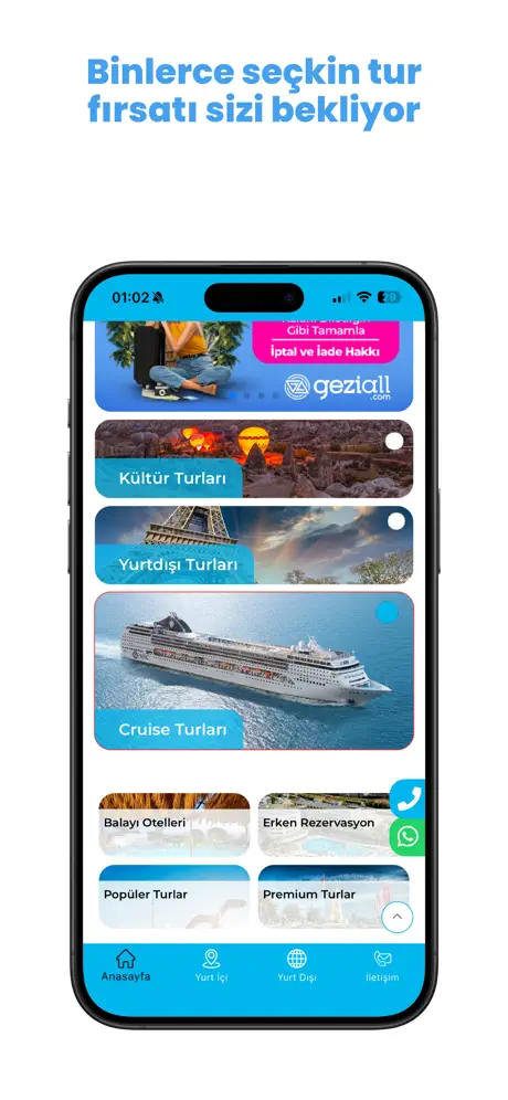 geziall.com screenshot 2