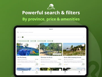 จุดกางเต็นท์ Campsite Thailand iPad screenshot 6