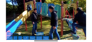 i3D360Player Screenshot 3 of 3