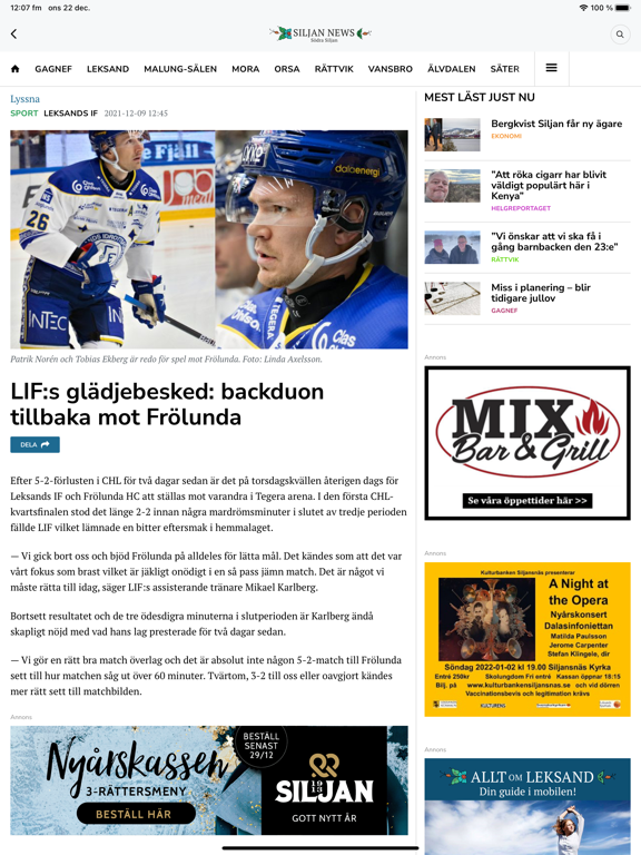 Screenshot #6 pour Siljan News