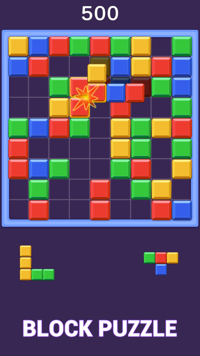 Block Smash! Screenshot