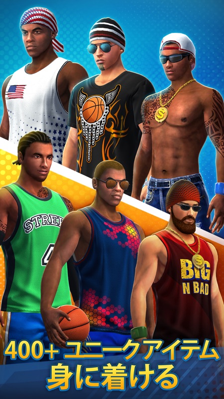 Basketball Stars™: マルチプレイヤー screenshot 4