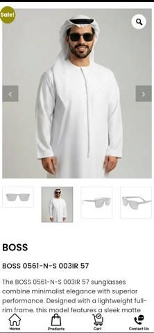 Ayn Souq screenshot
