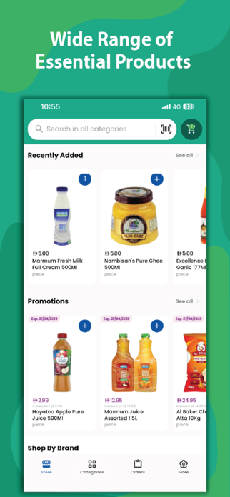 Safeer Market Screenshot 3 of 5