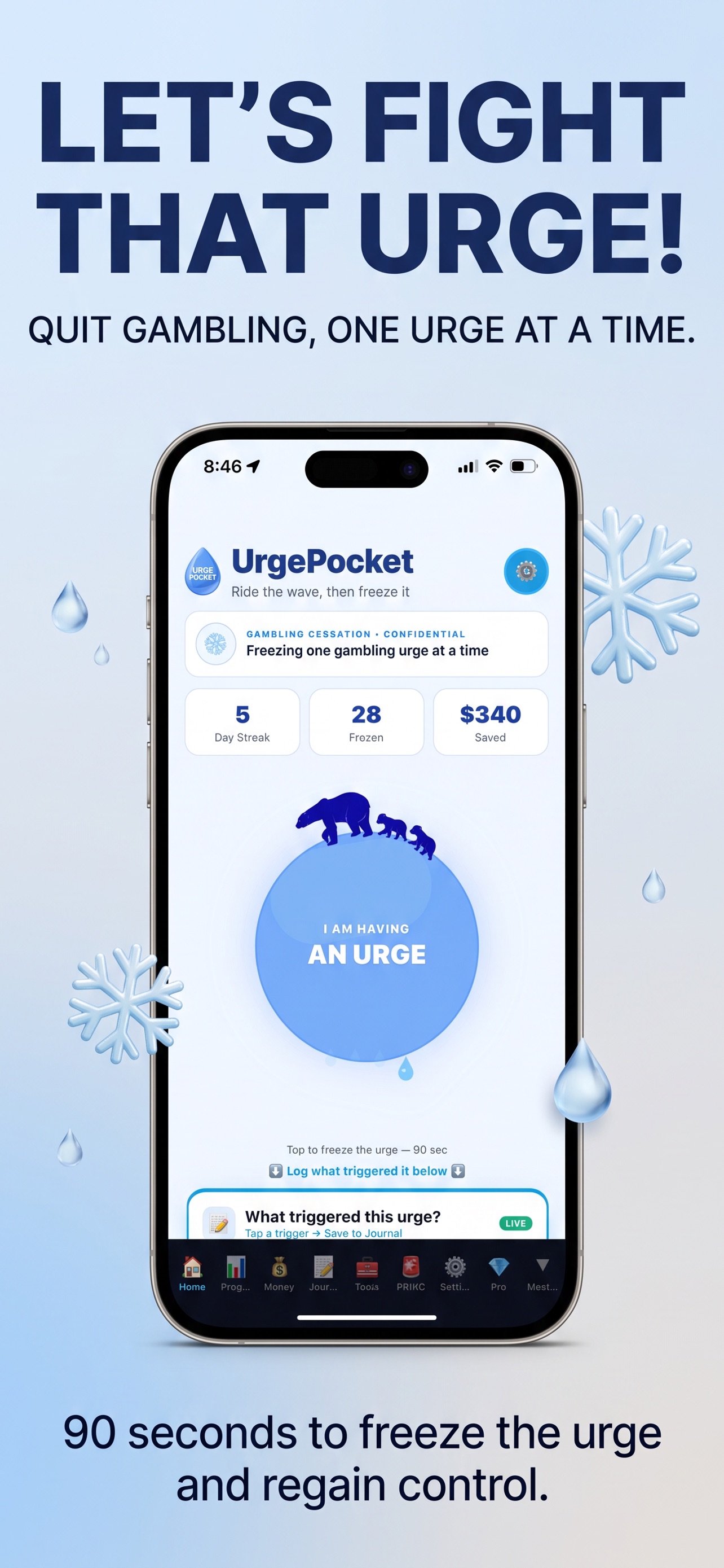 Screenshot 1 of UrgePocket