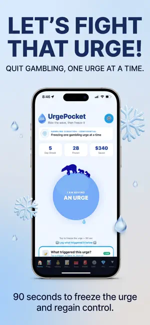 UrgePocket screenshot 1