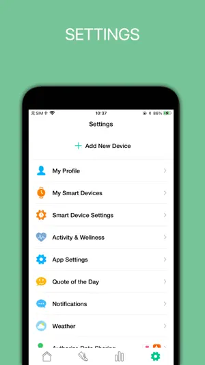 Oplayer Smart Life screenshot 3