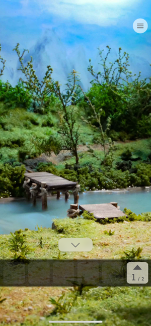 Miniature LAND -Four Seasons- スクリーンショット