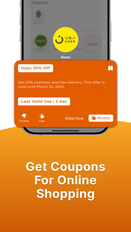 NAFEY - Deals & Coupons screenshot-3