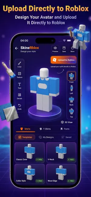 Skinerblox: Outfit Studio screenshot 1