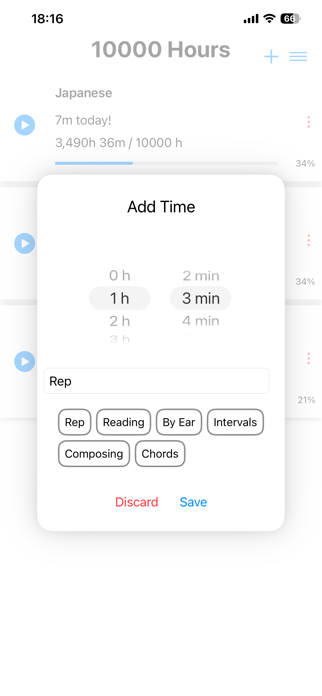 10000 Hours Tracker Screenshot 4 of 6