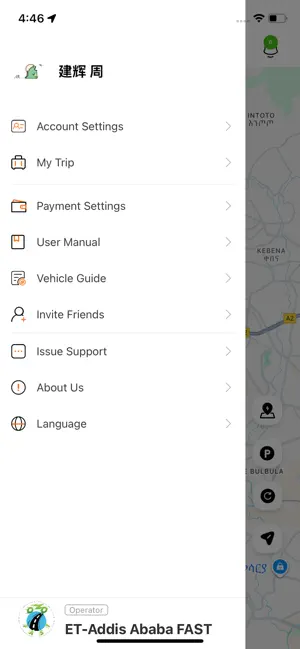 FASTeco screenshot 3