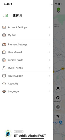 FASTeco screenshot