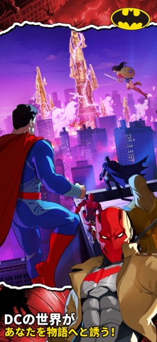 DC: Dark Legion™ のスクリーンショット