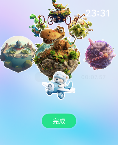 PlanetTimer