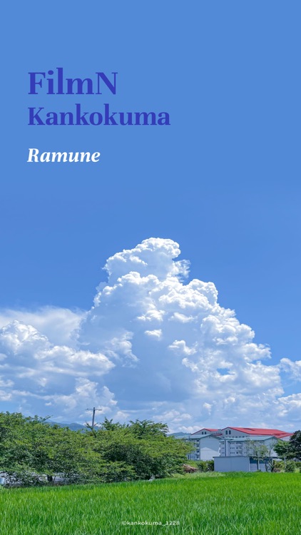 FilmN Kankokuma: Ramune