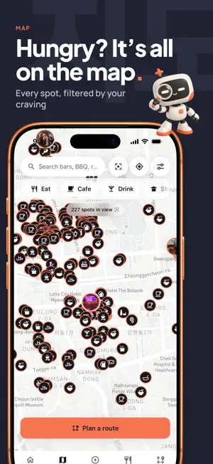 Jinjja Spot screenshot 3