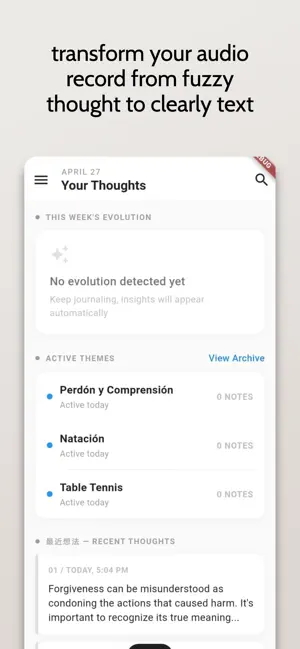VoiceInk:Voice to Text screenshot 1