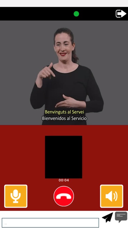 Fesoca-SVILS screenshot-4