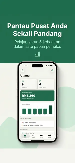 Tuis.my Sistem Pusat Tuisyen screenshot 1